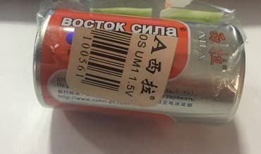 батарейка ввб: Батарейка Xila (R 20S / size D/UM 1,5 V БОЧОНОК — 2