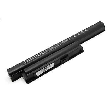Аккумулятор Sony VGP-BPS26 Арт.245 VGP-BPS26A, VGP-BPL26 4400mAh — 1