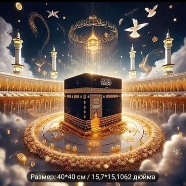 другие товары для детей: Автомобиль модель Авто модель Машинка сборная модель Машина сборная — 9