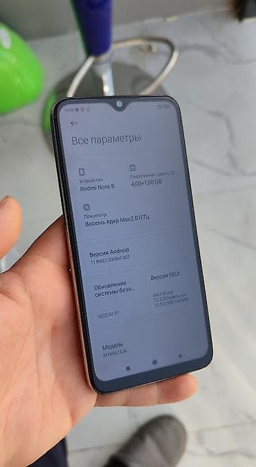 xeon e3 1240: Redmi, Redmi Note 8, Б/у, 64 ГБ, цвет - Синий, 2 SIM — 6