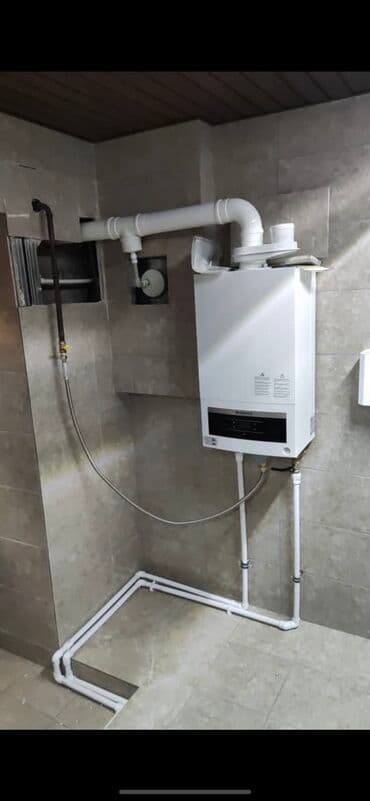 напольные газовые котлы: Газовый котел. Оптово-розничный магазин Центр Котлов предлагает самый — 26