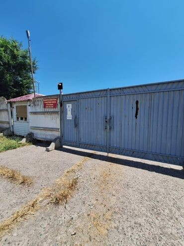 продажа участки и домов бишкек: 56 соток Продаю в г Кара - Балте участок со складскими помещениями по — 15