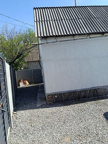 аделя парк: Ассолому алейкум Канттын Дмитриевка дачасынан Уй сатылат кирип эле — 7