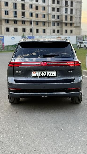 gac aion v: AION Y Plus i60 — модерновый электрический кроссовер C‑класса. Кузов — 5