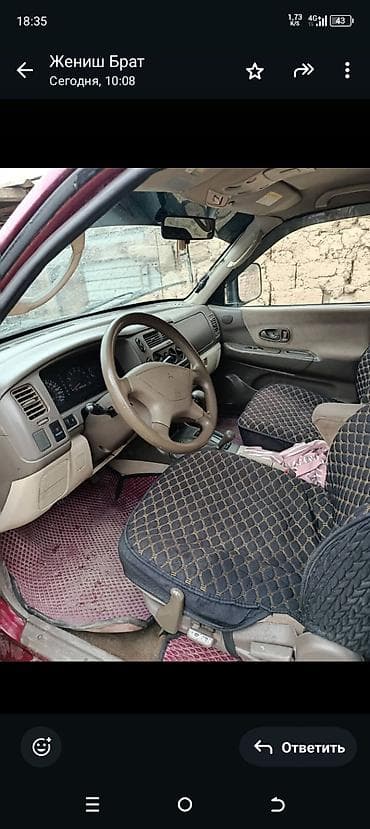 205 65 16 с: Mitsubishi Pajero Sport: 2000 г., 0.3 л, Автомат, Бензин, Внедорожник — 9
