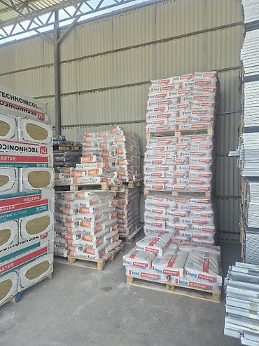 Штукатурка Knauf, Гипсовая, Машинного нанесения, Универсальная