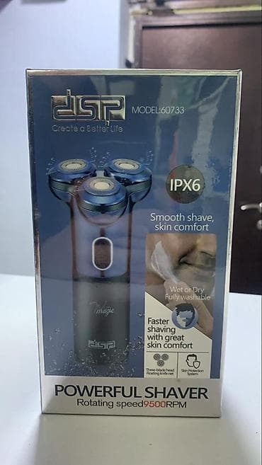 soft box: Машинка для стрижки волос До 60 мин — 1