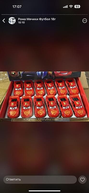 детский сиденья: Набор детских игрушек: 1) Машинки «Police» - Игрушечные полицейские — 5