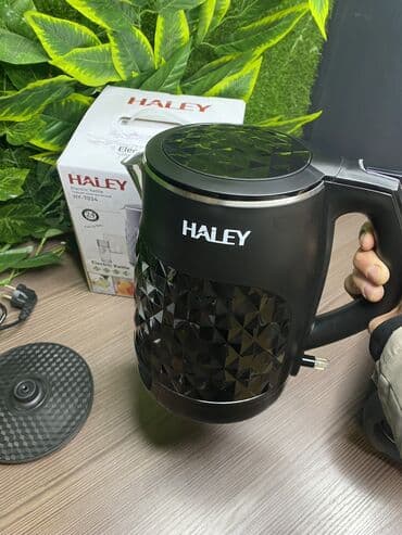 чайник haley: Электр чайнек, Жаңы, Акысыз жеткирүү, Өзү алып кетүү — 2