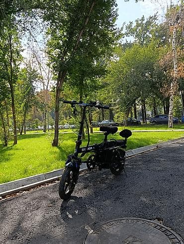 Электровелосипед — 2