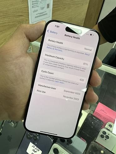 redmi note 8 pro: IPhone 15 Pro, Новый, 256 ГБ, Deep Purple, 87 % — 9