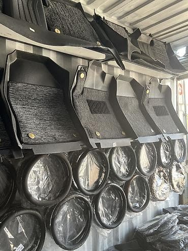 э 302: Комплект автомобильных ковриков (полный комплект на передний и задний — 5