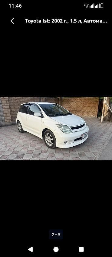 Toyota Ist: 2002 г., 1.5 л, Автомат, Бензин, Хэтчбэк