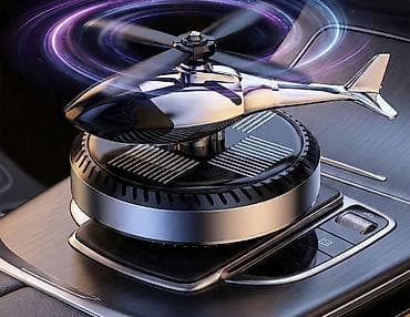 Ароматизатор для авто в форме вертолёта - Настольный кар-диффузор с