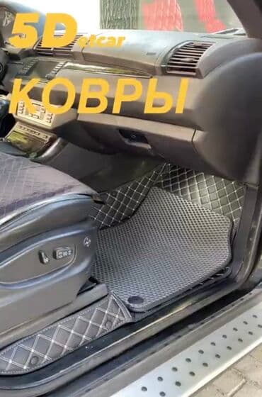 eva: 5D полики для тех, кому важна чистота, эксклюзивность и уют в салоне — 2