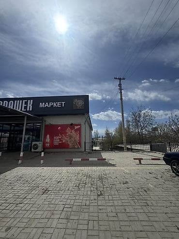 Сдаётся в аренду торговое помещение формата «маркет» с фасадом на