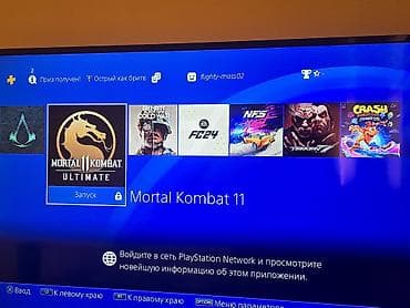 плейстешн 5: PlayStation 4 Pro (CUH‑7xxx) с кастомным красным скином и эмблемой — 3
