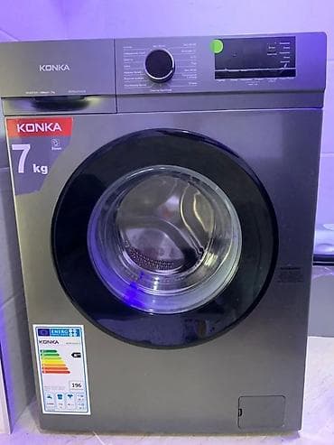 2 комнаты, Агентство недвижимости, Без подселения, С мебелью частично