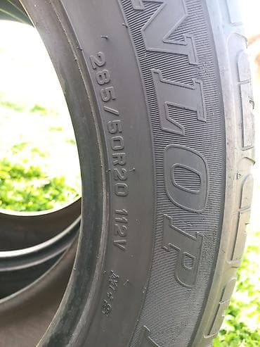 10 r20: Шины 225 / 50 / R 20, Лето, Б/у, Комплект, Легковые, Dunlop — 6