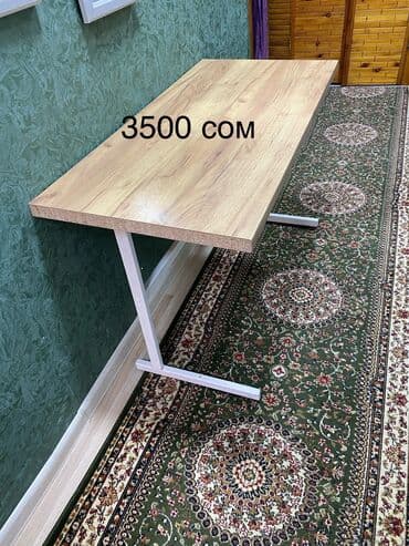 Стол 
Столешница 130 на 60