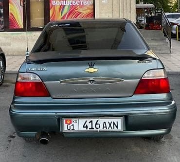 слив машина: Chevrolet Nexia: 2005 г., 1.6 л, Ручные, Бензин, Седан — 5
