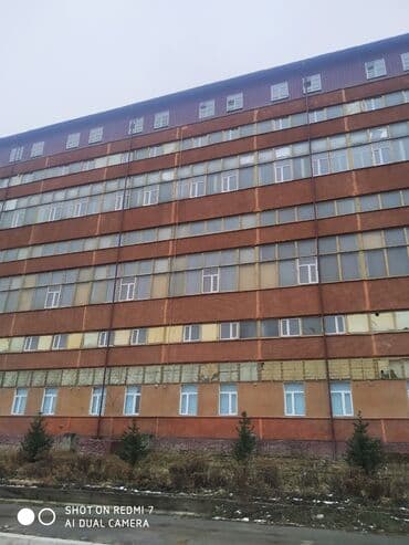 обмен кв на дом: Куплю здание под снос сарай склад ангар — 1