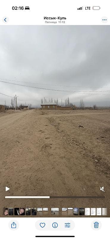 земельный участок кант: 8 соток, Для бизнеса, Красная книга — 3