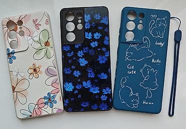 бу чехол: Продаю чехлы на Samsung Galaxy S21 Ultra. Состояние идеальное, не — 1