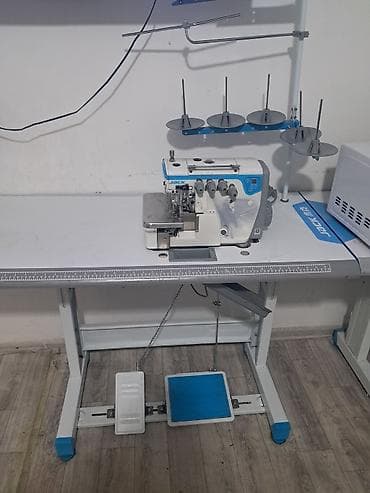 Соода жабдуулары: 5 жиптүү, Бар, Өзү алып кетүү — 1