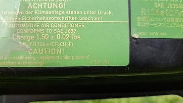 е38: Телевизор-рамка Е38 8 381 241 Год 2000 В отличном состоянии, очень — 5