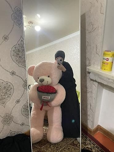 авган кой: Большой плюшевый мишка розового цвета с букетом «Love». - Рост — 2