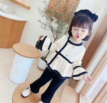 Комплект, цвет - Черный, Новый