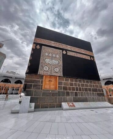 часы настенные цена в бишкеке: Настенное панно «Дверь Каабы» (реплика) - Большое рельефное панно в — 4