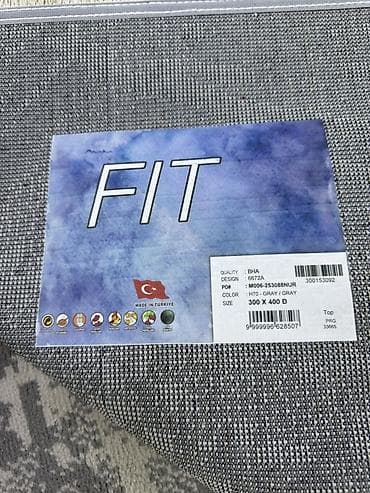 400: Ковер 400 * 300, Турция — 2