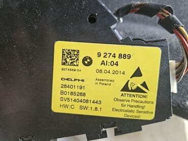 блокиратор рулевого вала: Пеключатель левого сиденья BMW F10/F11 11г.в. В идеальном состоянии. С — 2