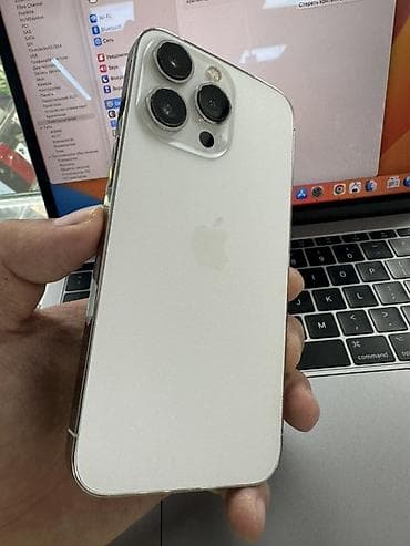 IPhone 13 Pro, Б/у, 128 ГБ, Белый, Защитное стекло, Чехол, 86 %