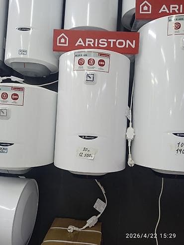 Накопительный водонагреватель Объем бака: 80 л, Ariston, Электрический, Регулятор температуры, Титан