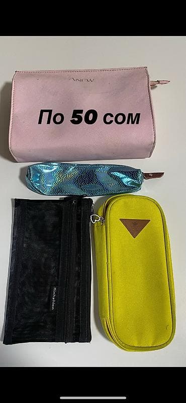 биоаква набор: Есть очень много уходовой и декоративной косметики и так же всякая — 10