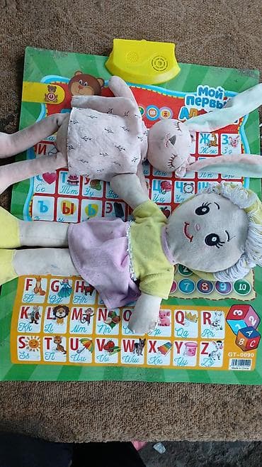 Проекторы: Интерактивный обучающий плакат «Мой первый алфавит» GT-0090 - — 1