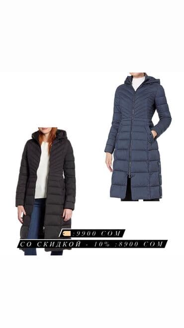 Айымдардын кийими: Женские куртки с Америки 100% оригинал, на все женские куртки -10% — 4