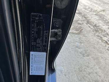 outback wilderness: Kia K5: 2017 г., 2 л, Автомат, Газ, Седан — 7