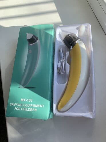 ингаляторы omron: Портативный ингалятор-небулайзер для взрослых и детей меш ингалятор — 8