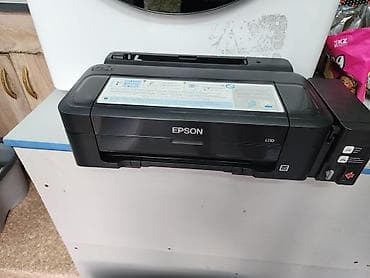 краска для цветного принтера epson: Струйный принтер Epson L110 с встроенной системой непрерывной подачи — 3