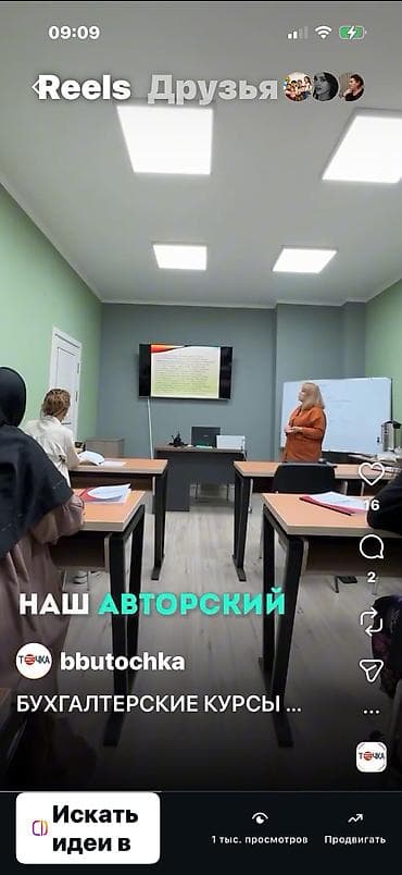 Эмерек: Продаю новые парты для учебного заведения, двухместные из натурального — 6
