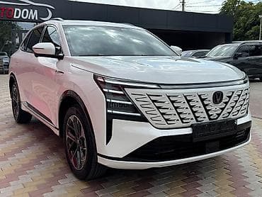 step rf3: Changan CS75 Plus: 2026 г., 2 л, Автомат, Бензин, Кроссовер — 3