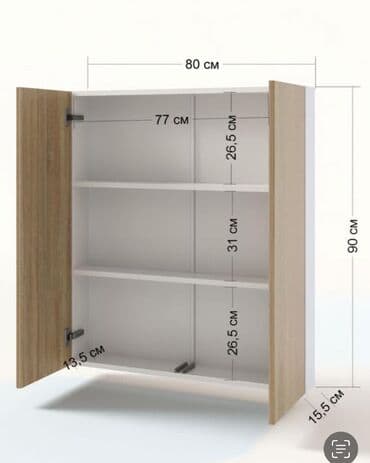 купить дрифт трайк: Продаю Шкаф навесной в ванну или в комнату, и тд. Деревянный новый — 1