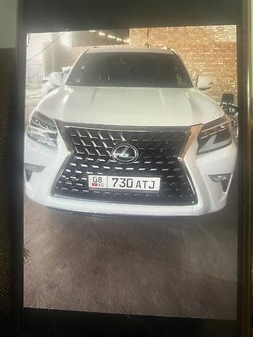 Lexus GX: 2020 г., 4.6 л, Автомат, Бензин, Жол тандабас