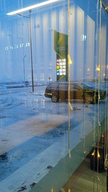 гольф 2 1990: Volkswagen Passat: 1994 г., 1.8 л, Механика, Бензин, Универсал — 1