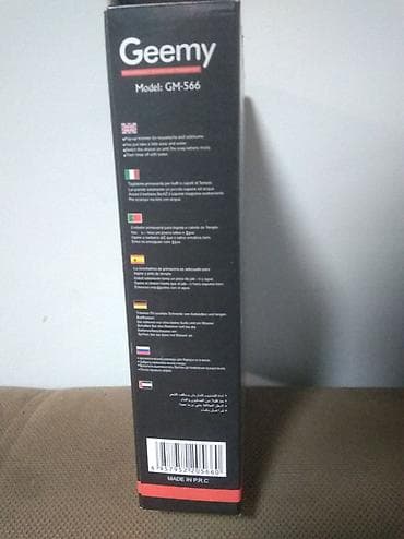 m tech: Триммер Универсальный, Нержавейка, Функция бритья — 5