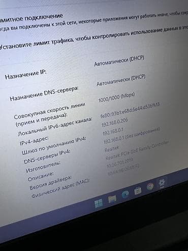 коммутаторы edimax: TP-Link — компактный сетевой коммутатор/концентратор в тонком — 3